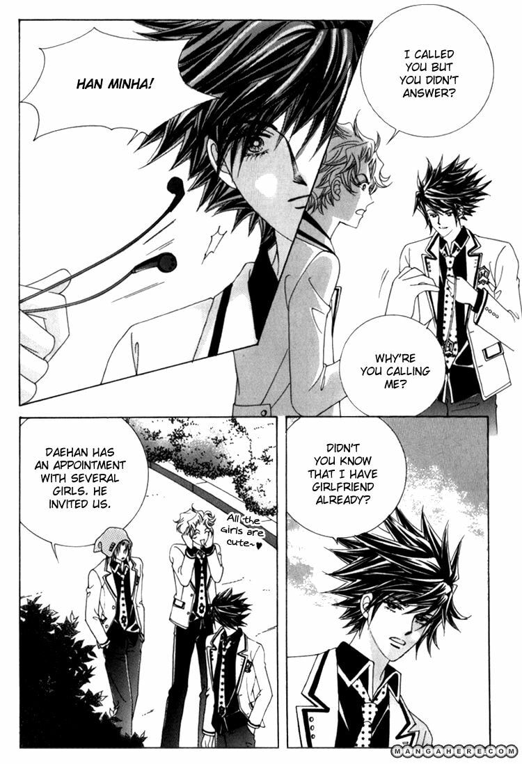 Read Sesanga Deombyeora! chapter 4 image 26 on Lezhin
