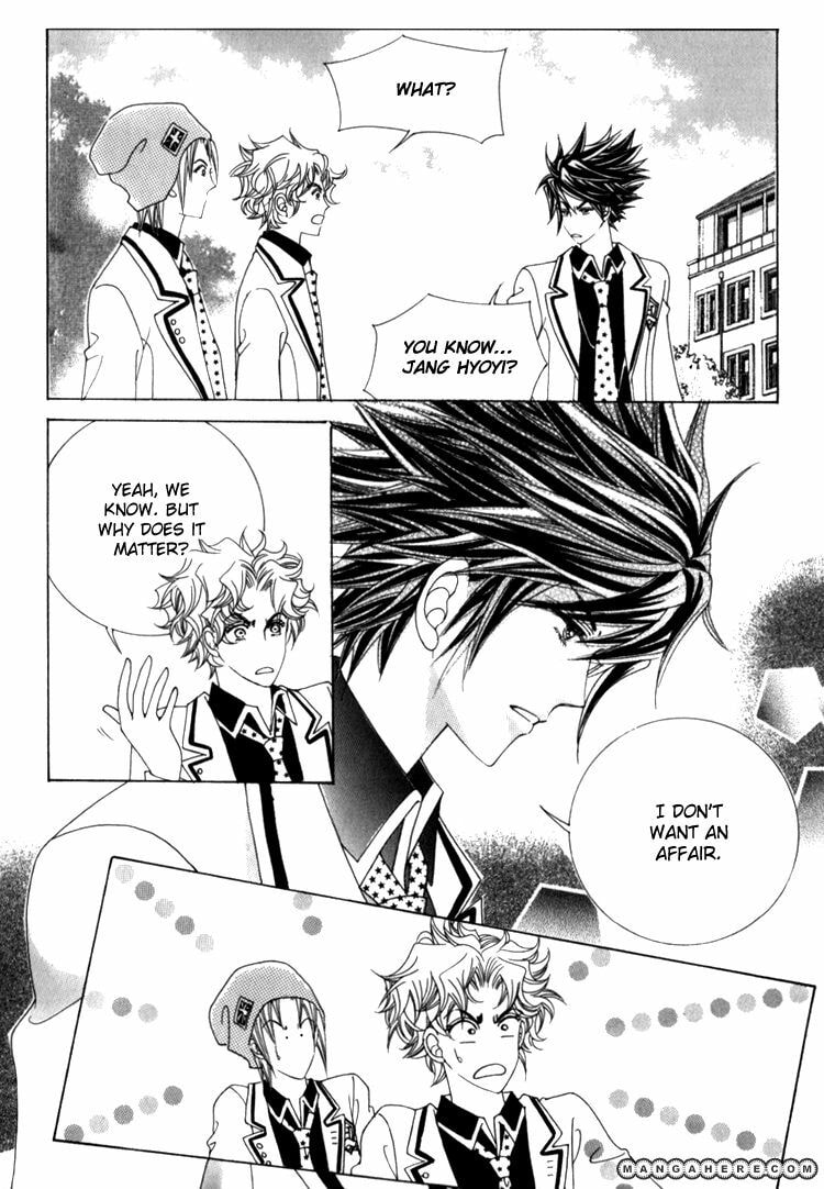 Read Sesanga Deombyeora! chapter 4 image 27 on Lezhin