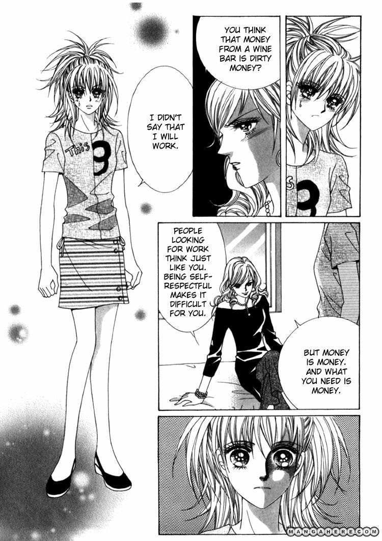 Read Sesanga Deombyeora! chapter 4 image 4 on Lezhin