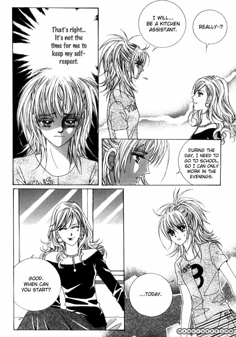 Read Sesanga Deombyeora! chapter 4 image 5 on Lezhin
