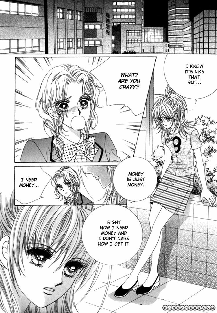 Read Sesanga Deombyeora! chapter 4 image 6 on Lezhin