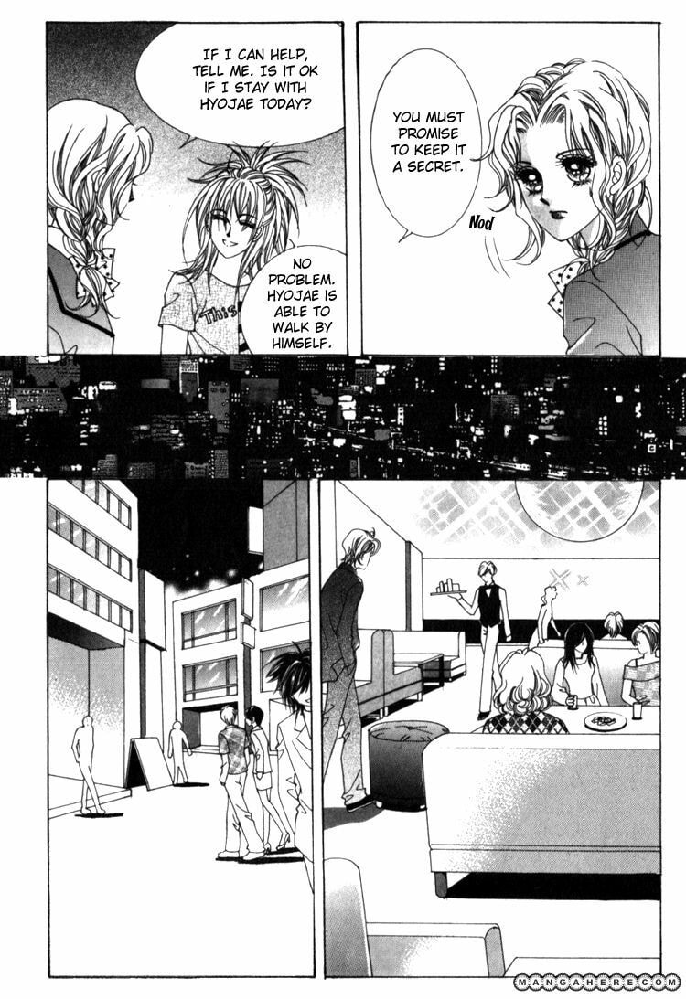 Read Sesanga Deombyeora! chapter 4 image 8 on Lezhin