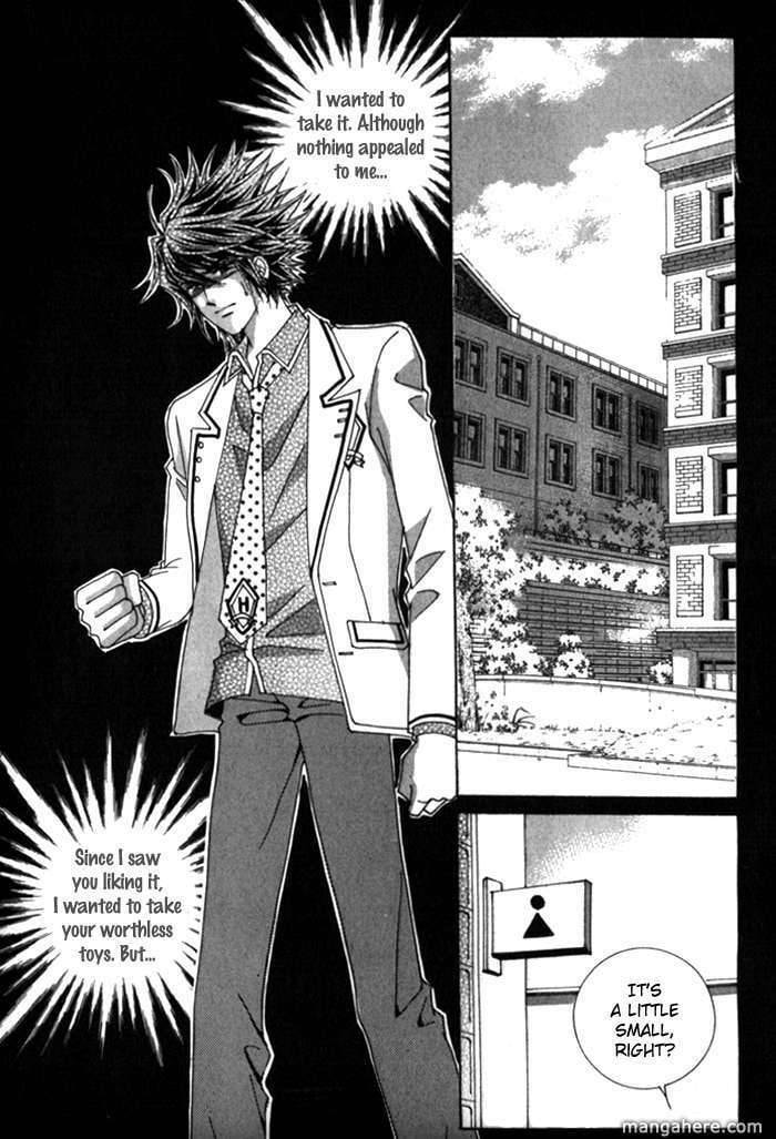 Read Sesanga Deombyeora! chapter 5.4 image 10 on Lezhin