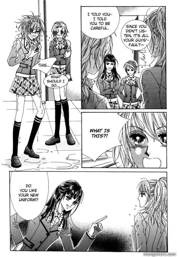 Read Sesanga Deombyeora! chapter 5.4 image 12 on Lezhin