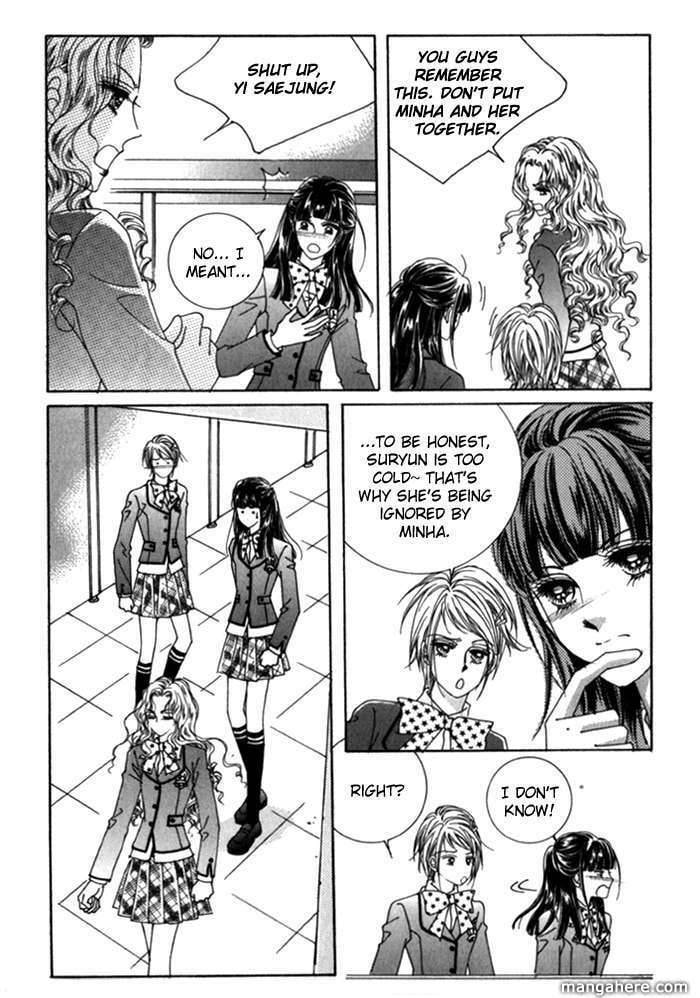 Read Sesanga Deombyeora! chapter 5.4 image 15 on Lezhin