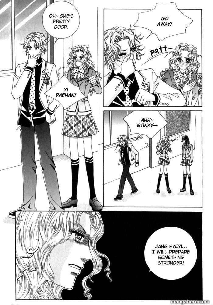 Read Sesanga Deombyeora! chapter 5.4 image 23 on Lezhin