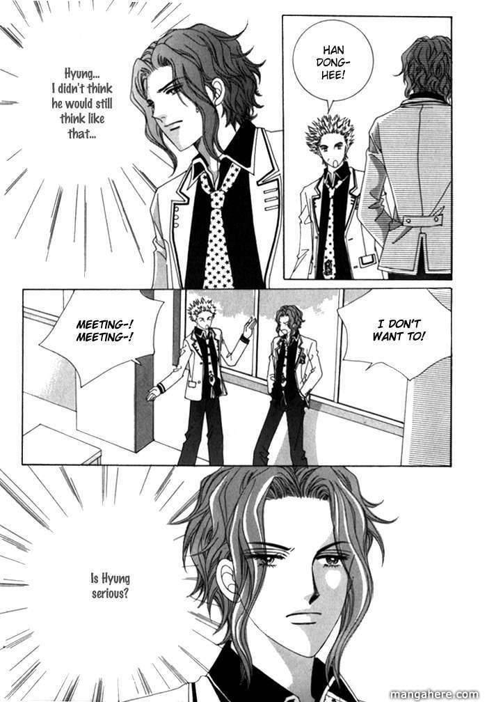 Read Sesanga Deombyeora! chapter 5.4 image 28 on Lezhin