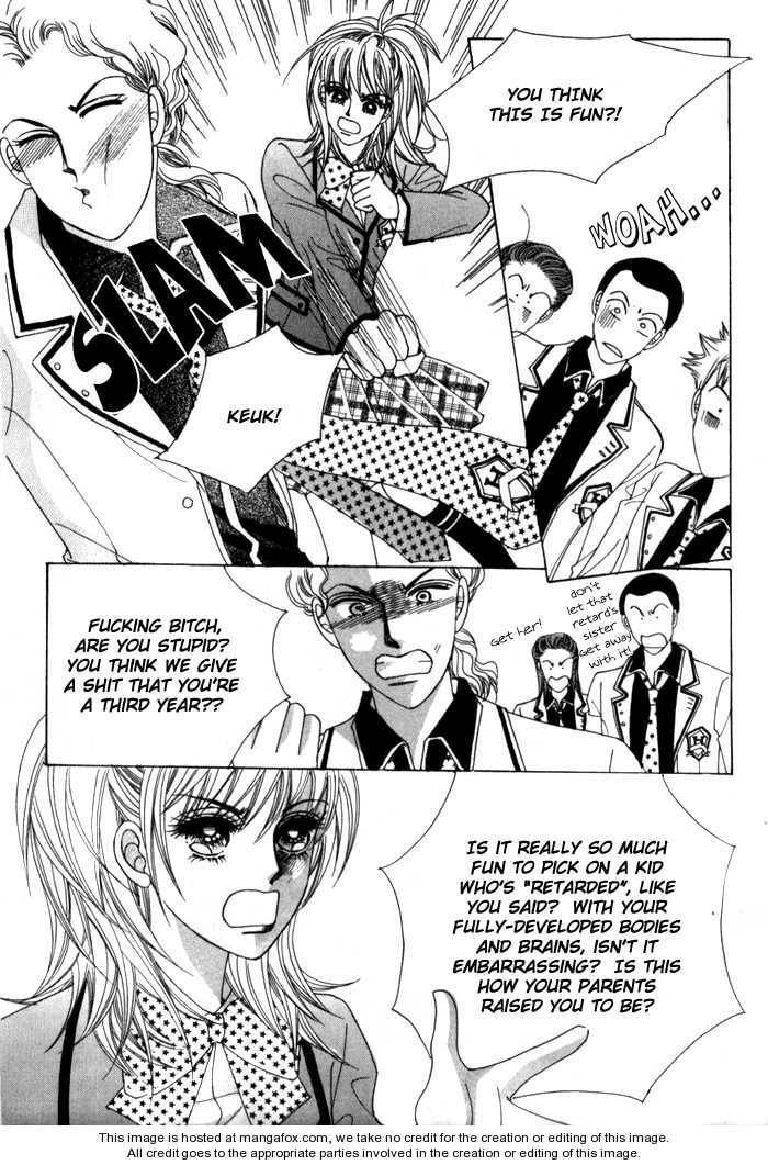 Read Sesanga Deombyeora! chapter 5.5 image 18 on Lezhin