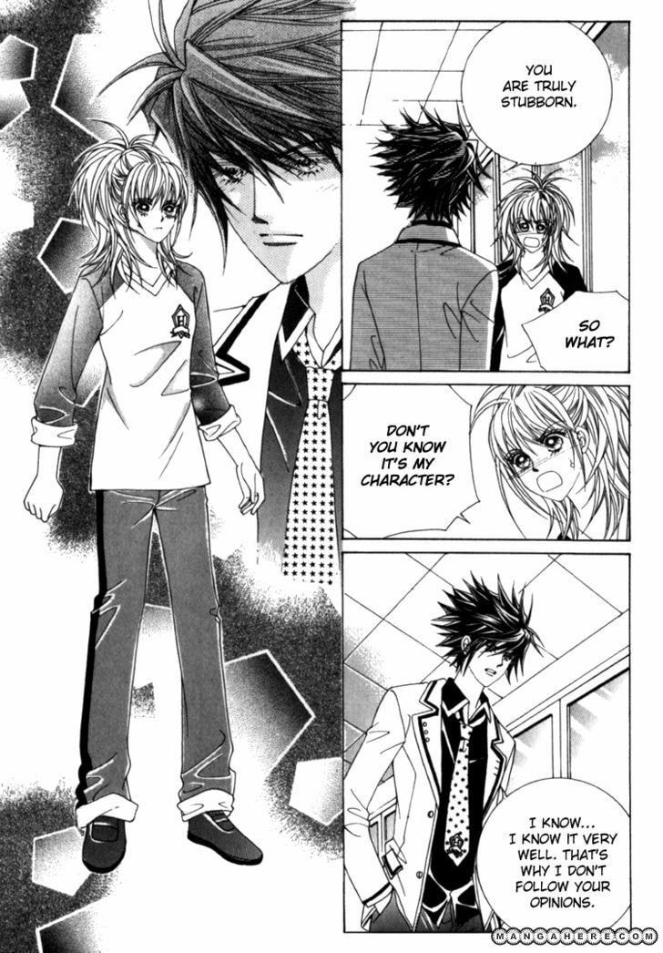 Read Sesanga Deombyeora! chapter 5 image 12 on Lezhin