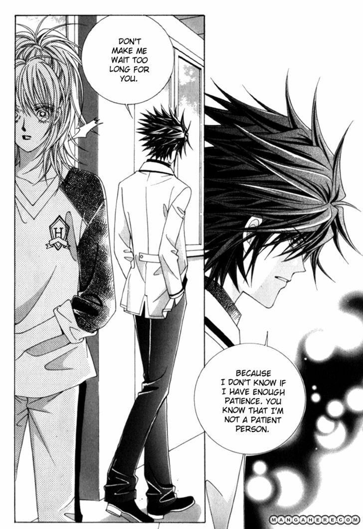 Read Sesanga Deombyeora! chapter 5 image 14 on Lezhin