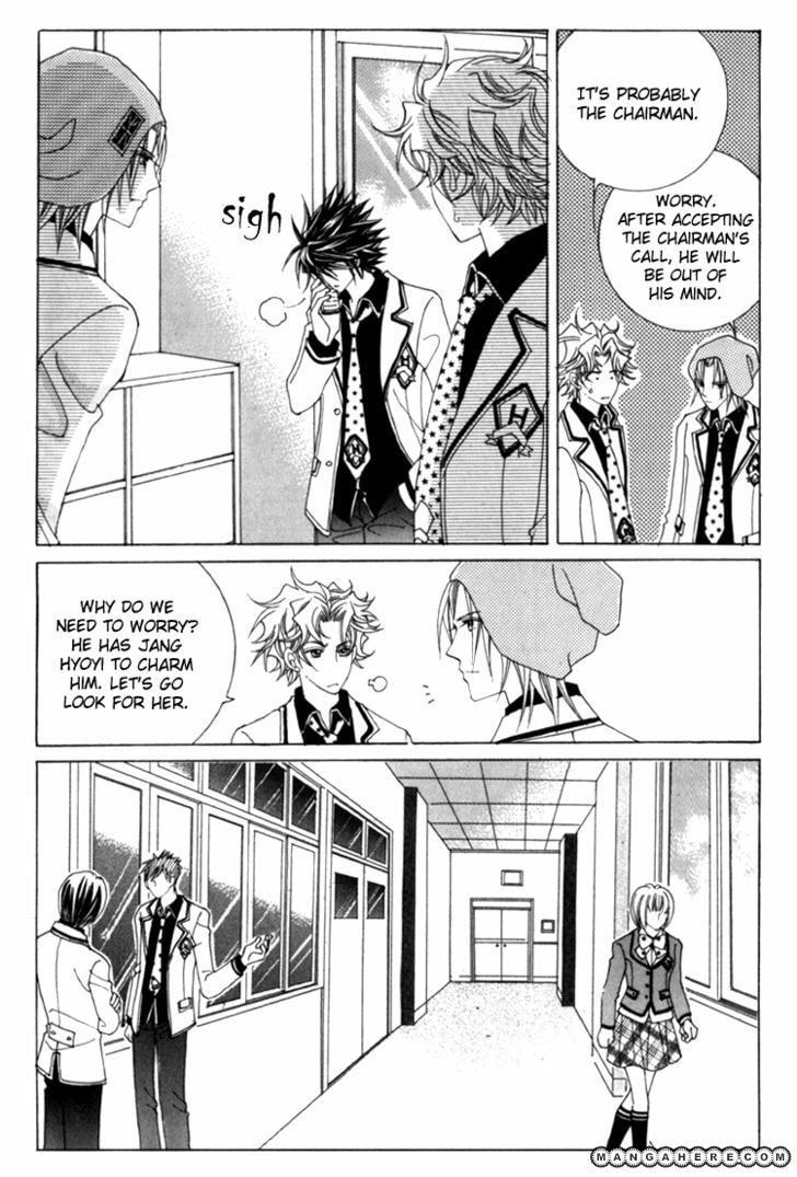 Read Sesanga Deombyeora! chapter 5 image 18 on Lezhin