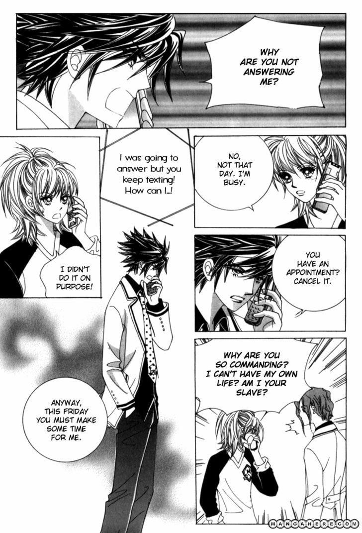 Read Sesanga Deombyeora! chapter 5 image 25 on Lezhin