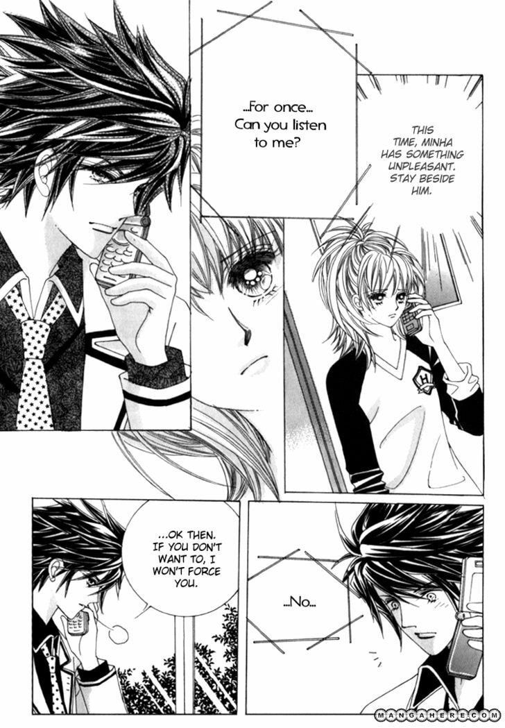 Read Sesanga Deombyeora! chapter 5 image 26 on Lezhin