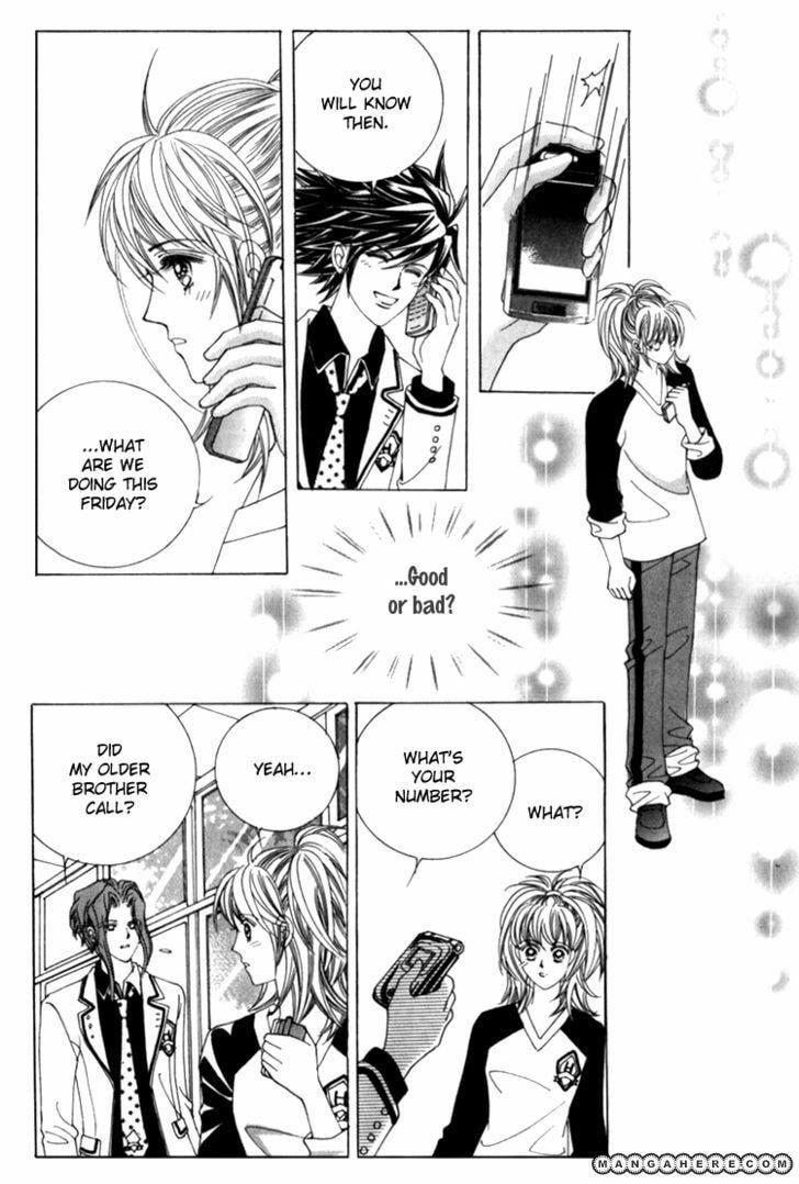 Read Sesanga Deombyeora! chapter 5 image 27 on Lezhin