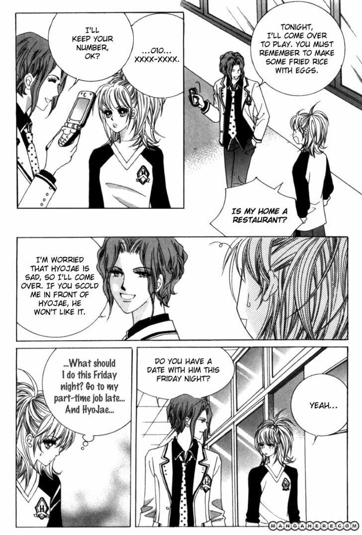 Read Sesanga Deombyeora! chapter 5 image 28 on Lezhin
