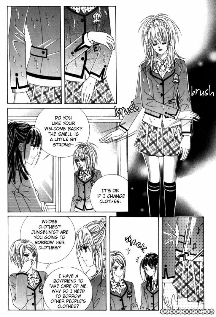 Read Sesanga Deombyeora! chapter 5 image 3 on Lezhin