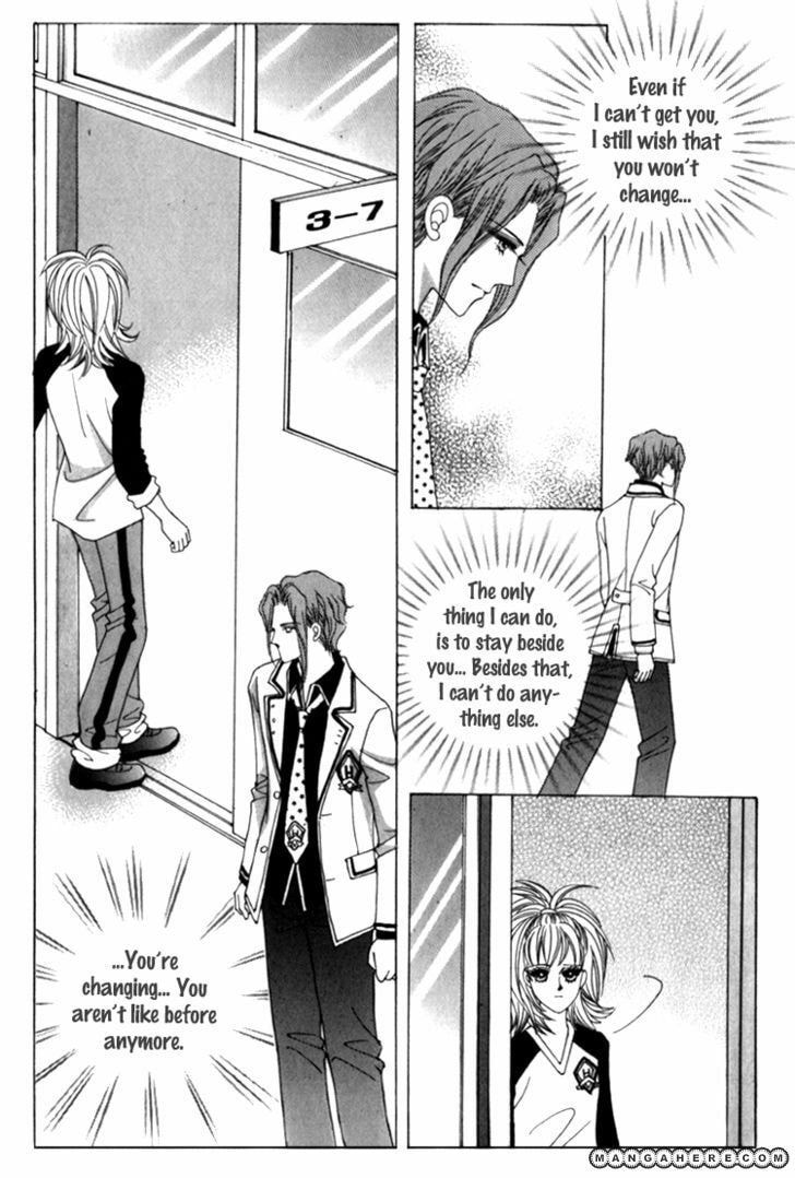 Read Sesanga Deombyeora! chapter 5 image 30 on Lezhin