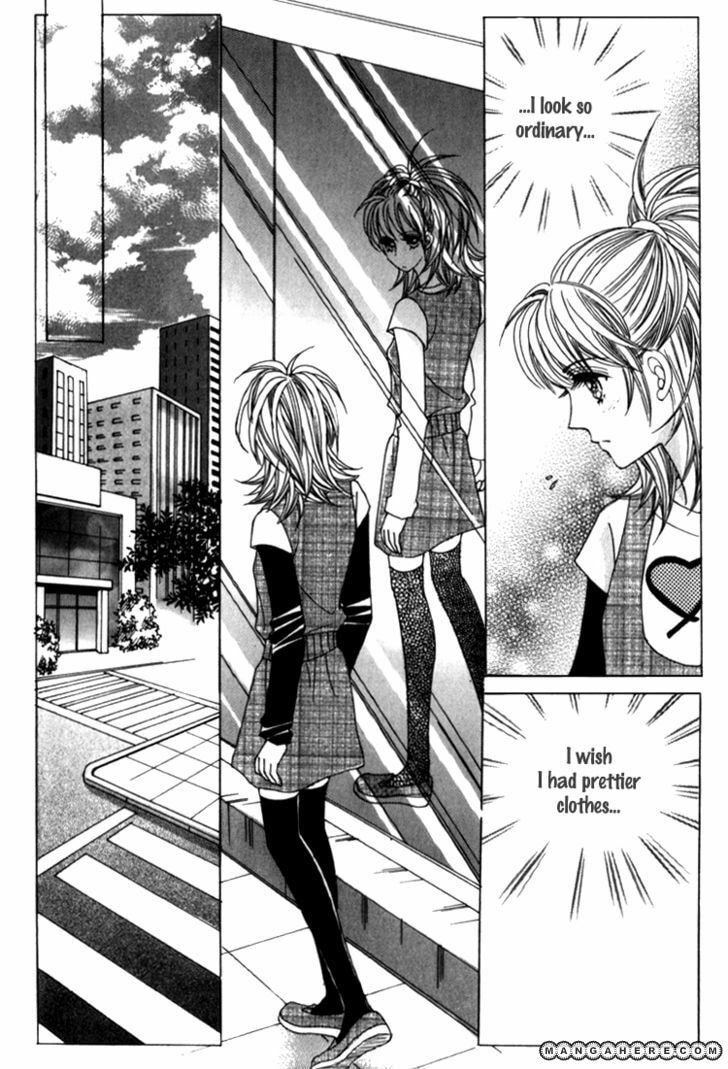 Read Sesanga Deombyeora! chapter 5 image 32 on Lezhin