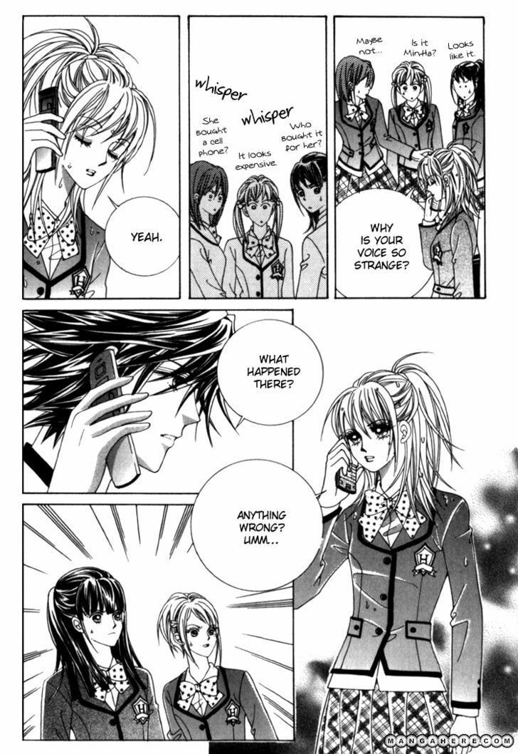 Read Sesanga Deombyeora! chapter 5 image 4 on Lezhin