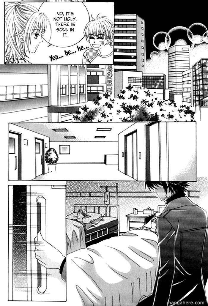 Read Sesanga Deombyeora! chapter 6.1 image 16 on Lezhin