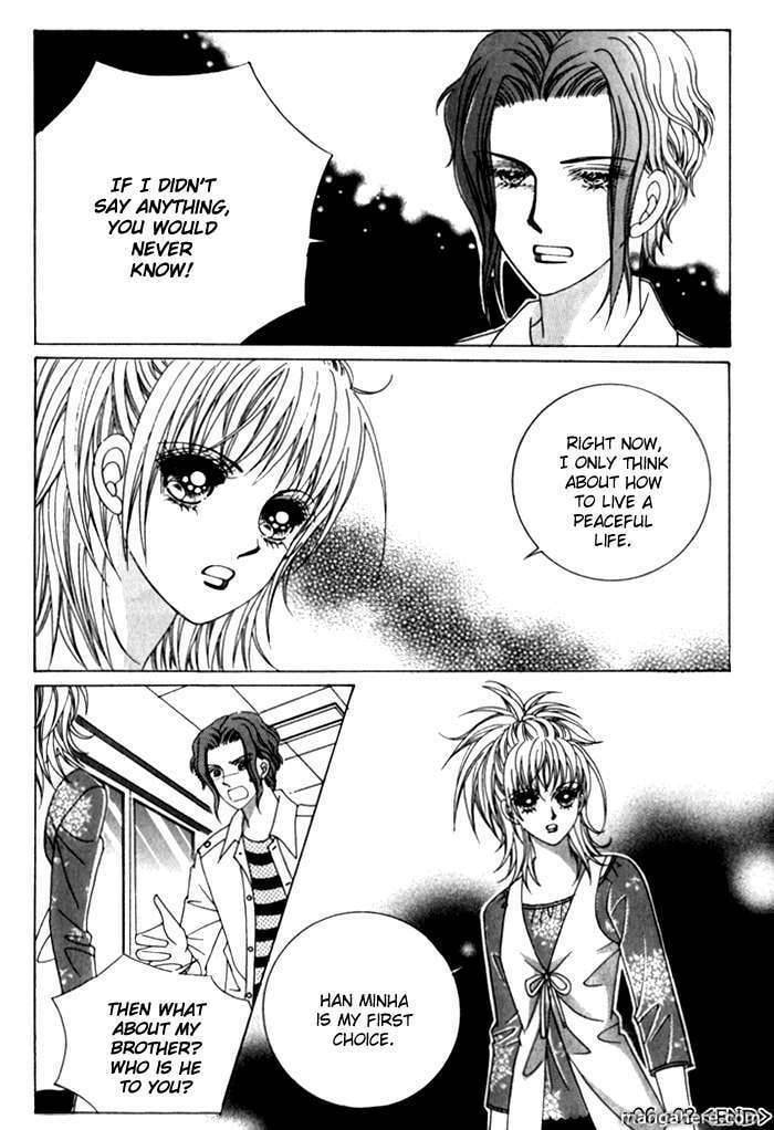 Read Sesanga Deombyeora! chapter 6.1 image 31 on Lezhin