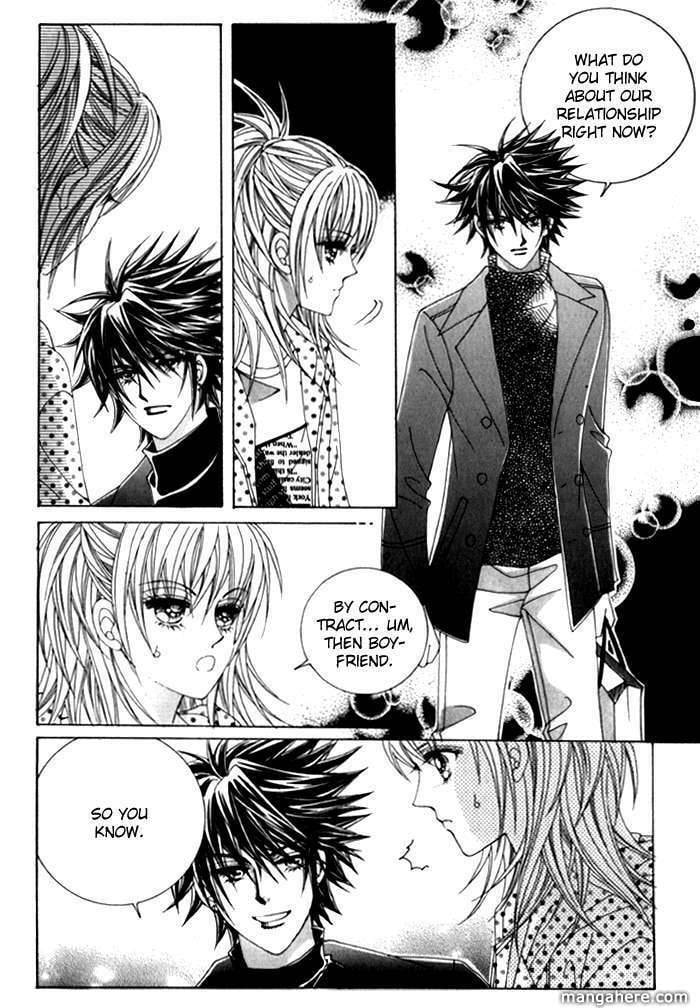Read Sesanga Deombyeora! chapter 6.1 image 6 on Lezhin