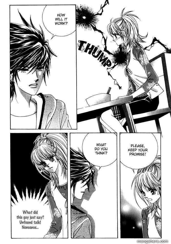 Read Sesanga Deombyeora! chapter 6 image 6 on Lezhin