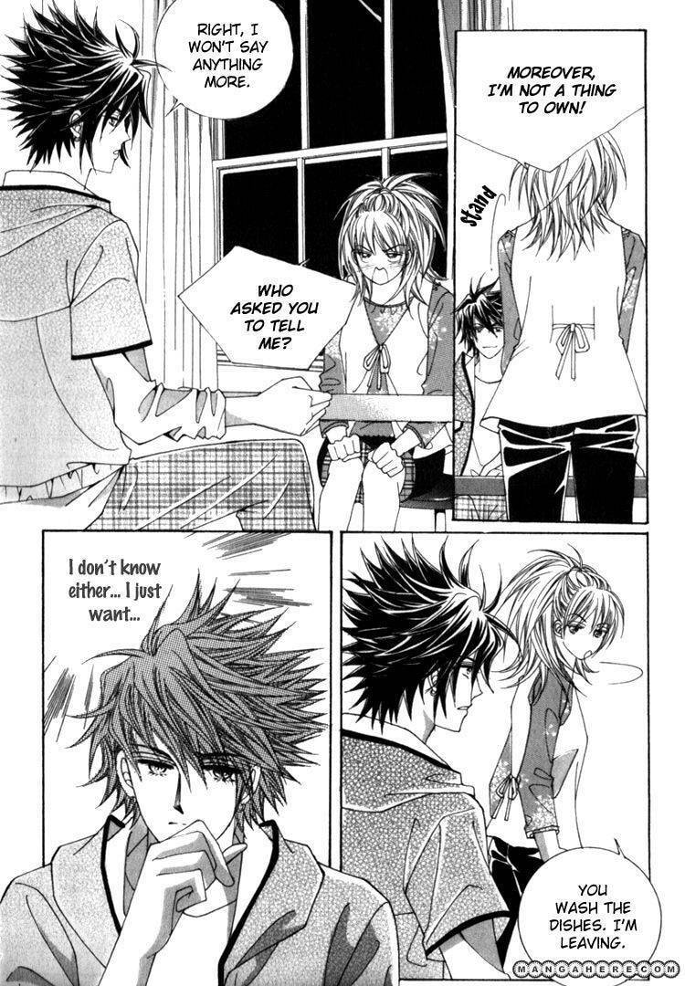 Read Sesanga Deombyeora! chapter 7.1 image 2 on Lezhin