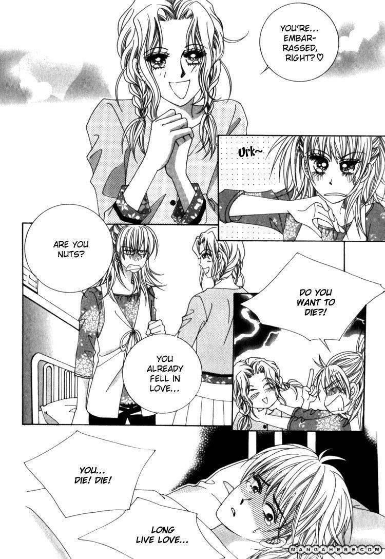 Read Sesanga Deombyeora! chapter 7.1 image 24 on Lezhin