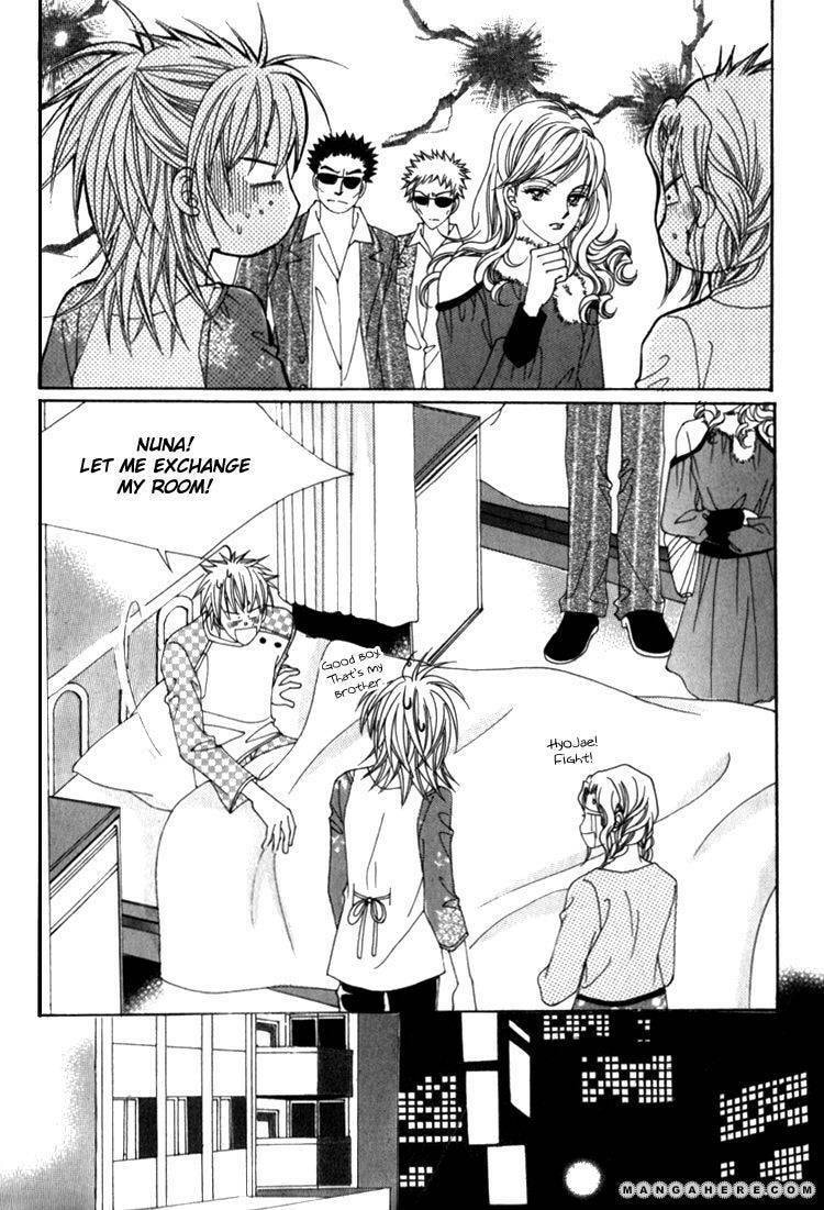 Read Sesanga Deombyeora! chapter 7.1 image 26 on Lezhin