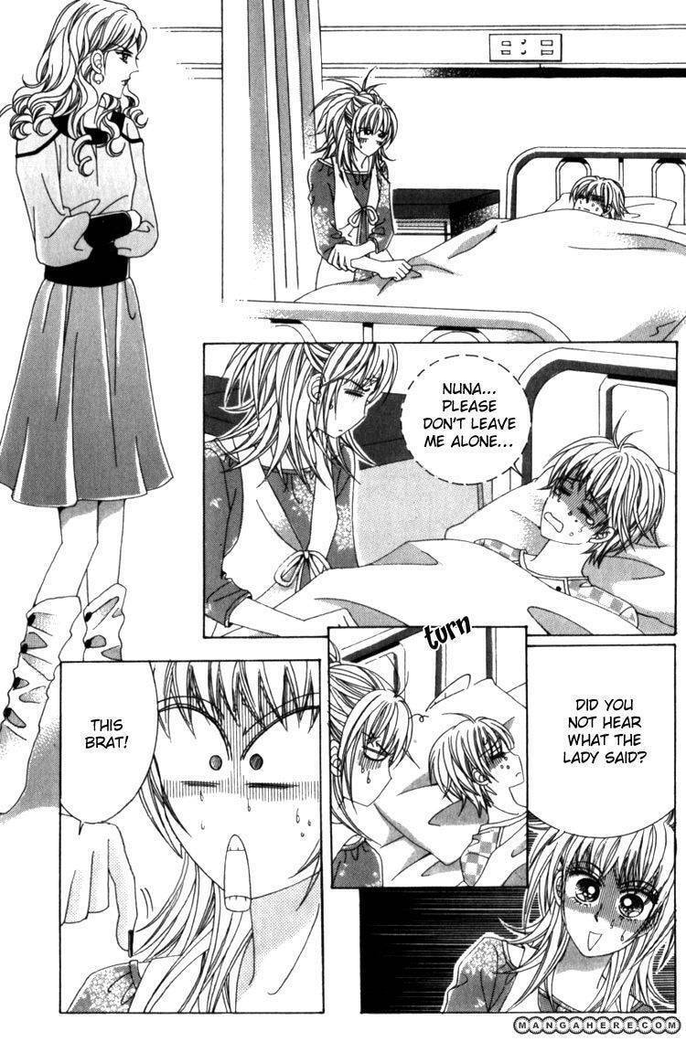 Read Sesanga Deombyeora! chapter 7.1 image 27 on Lezhin