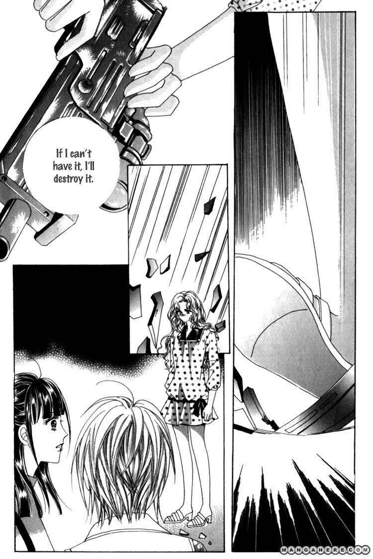 Read Sesanga Deombyeora! chapter 7 image 12 on Lezhin