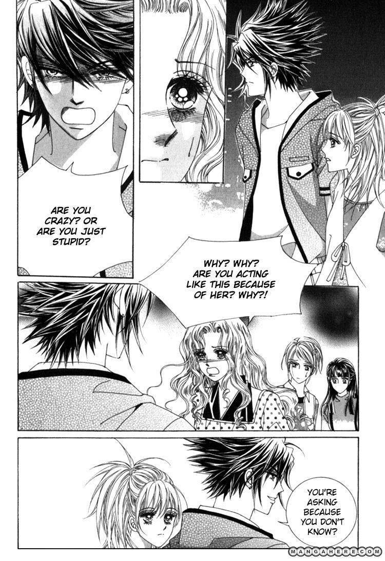 Read Sesanga Deombyeora! chapter 7 image 18 on Lezhin
