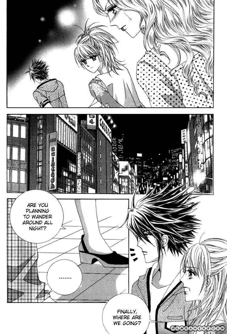 Read Sesanga Deombyeora! chapter 7 image 21 on Lezhin