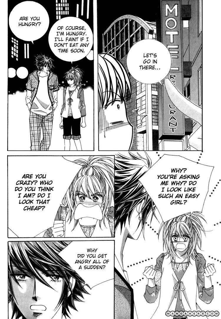 Read Sesanga Deombyeora! chapter 7 image 22 on Lezhin