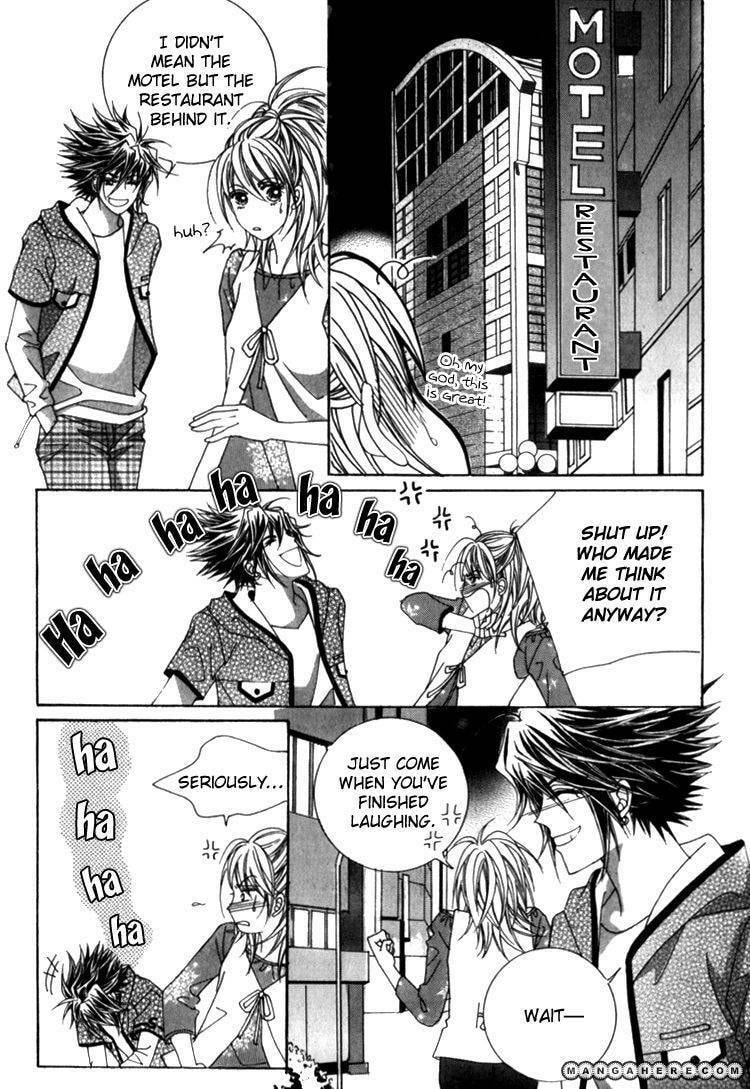 Read Sesanga Deombyeora! chapter 7 image 24 on Lezhin