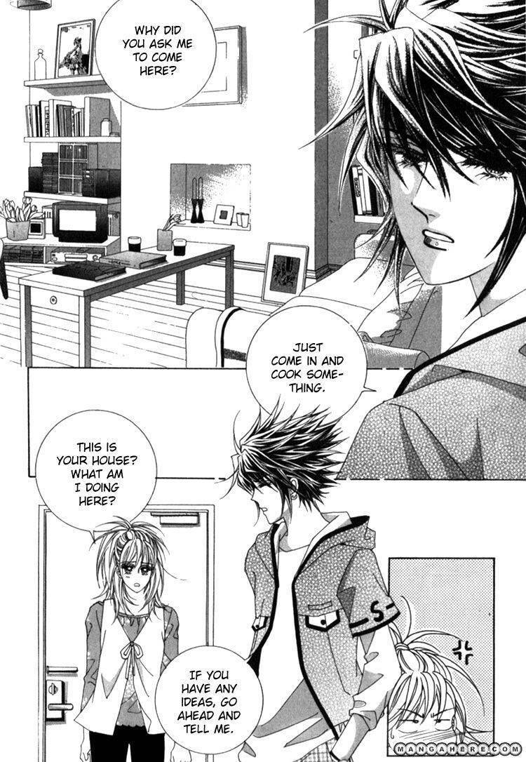 Read Sesanga Deombyeora! chapter 7 image 26 on Lezhin