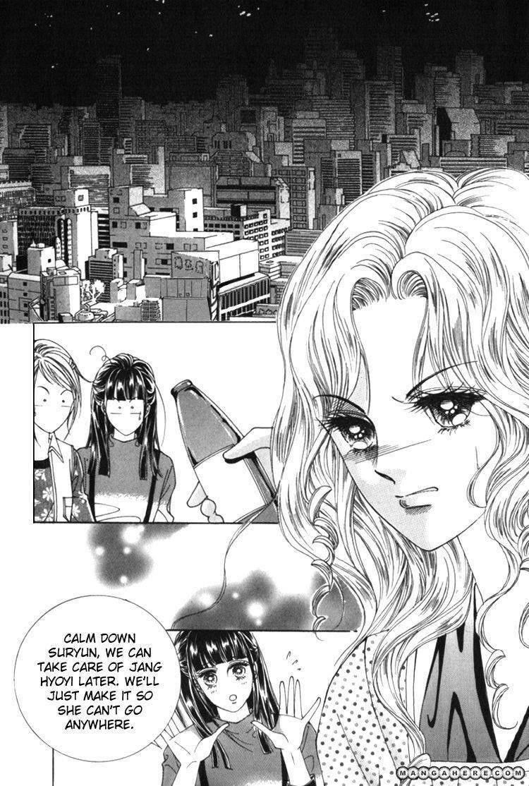 Read Sesanga Deombyeora! chapter 7 image 29 on Lezhin