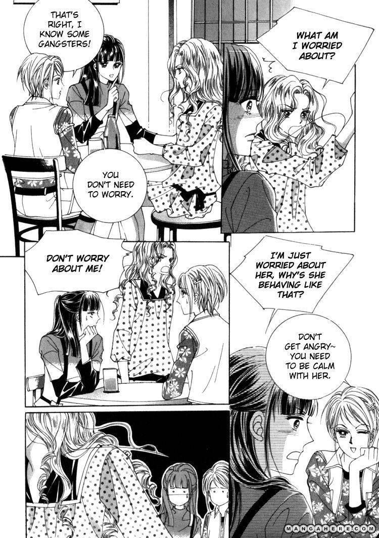 Read Sesanga Deombyeora! chapter 7 image 30 on Lezhin