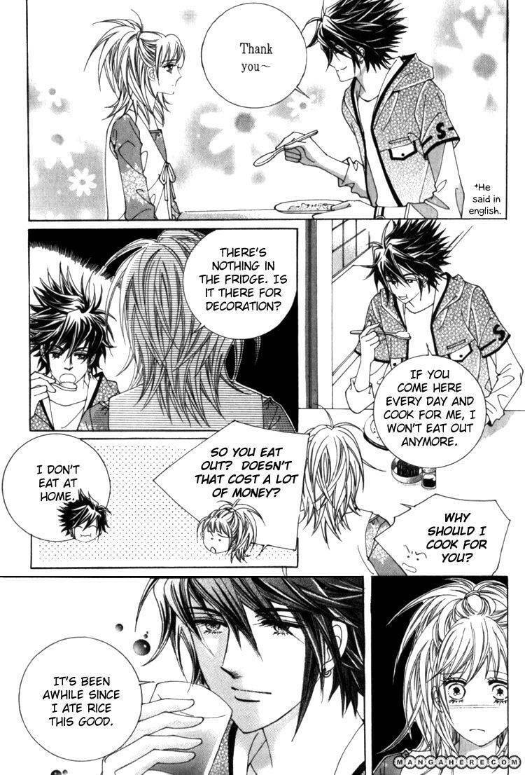 Read Sesanga Deombyeora! chapter 7 image 33 on Lezhin