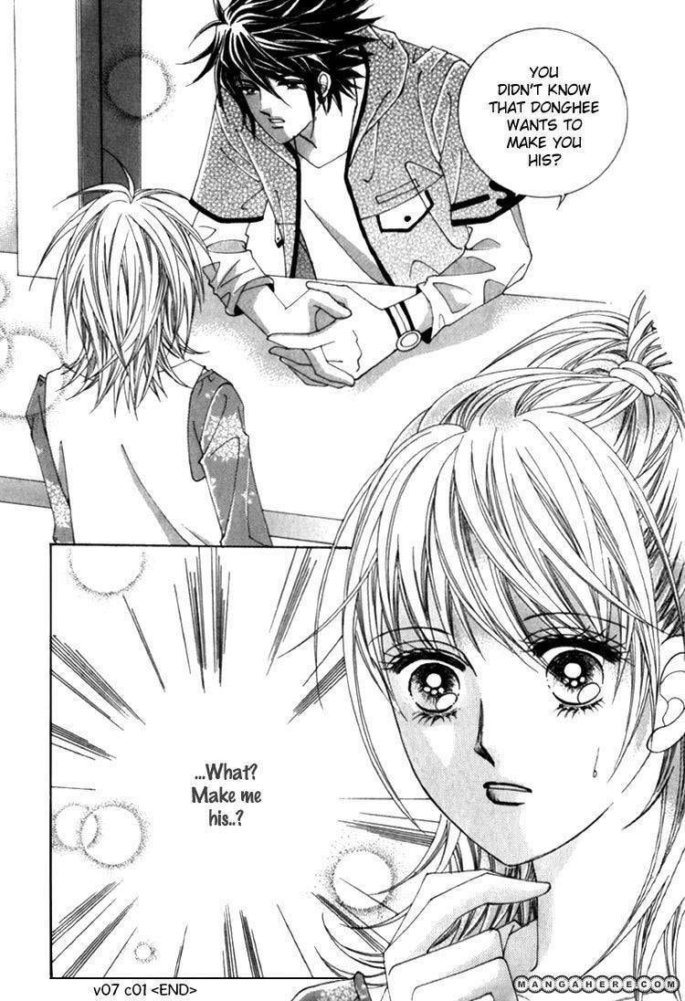 Read Sesanga Deombyeora! chapter 7 image 37 on Lezhin