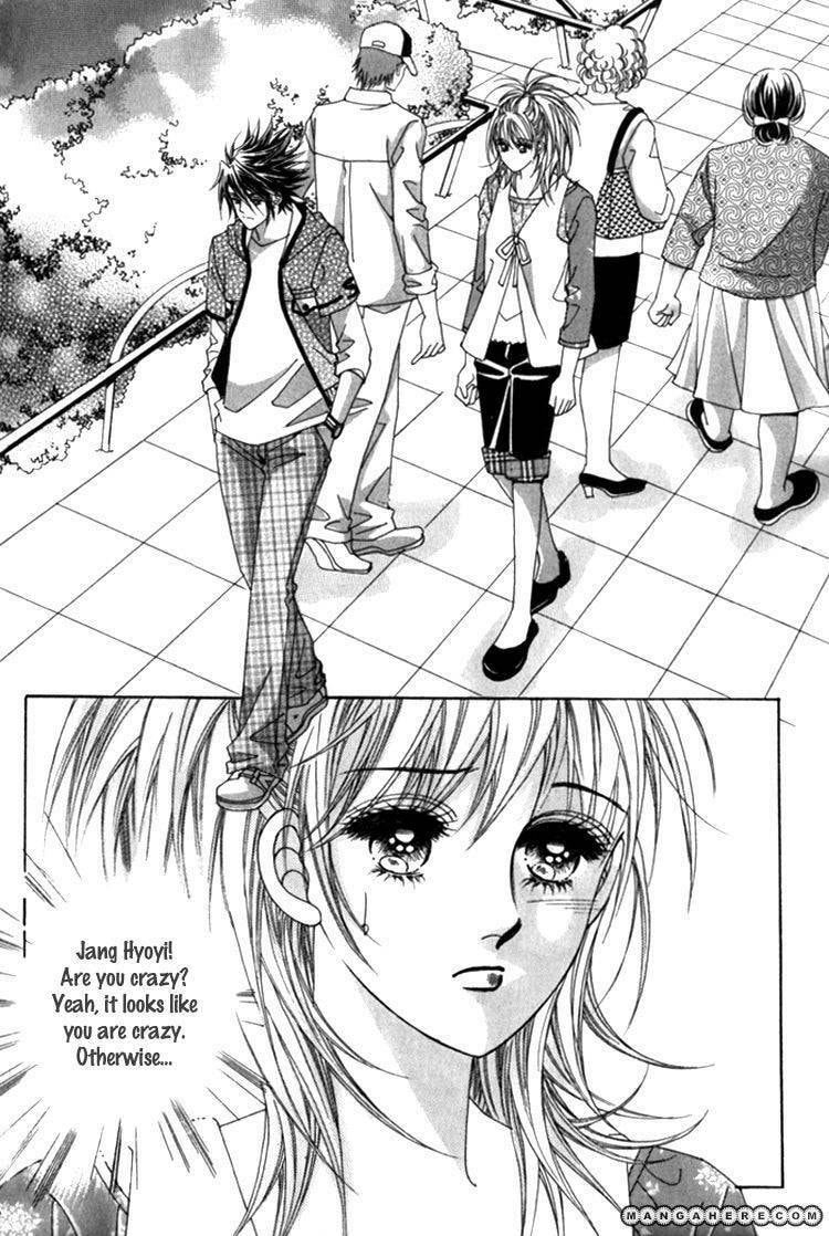 Read Sesanga Deombyeora! chapter 7 image 6 on Lezhin