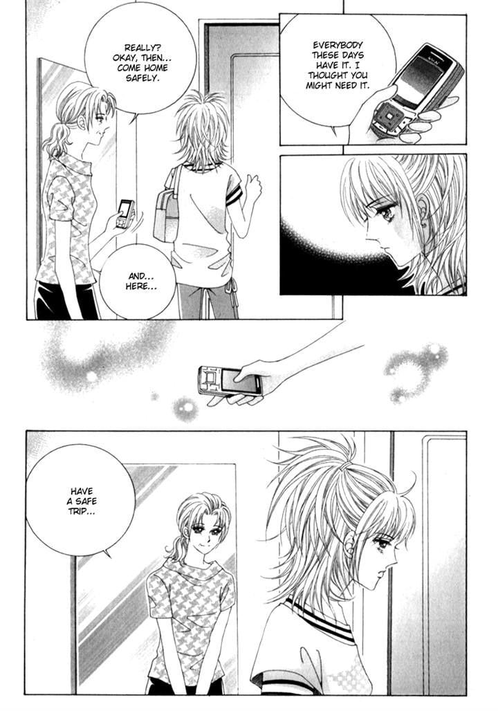 Read Sesanga Deombyeora! chapter 73 image 1 on Lezhin