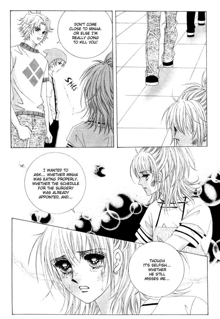 Read Sesanga Deombyeora! chapter 73 image 12 on Lezhin