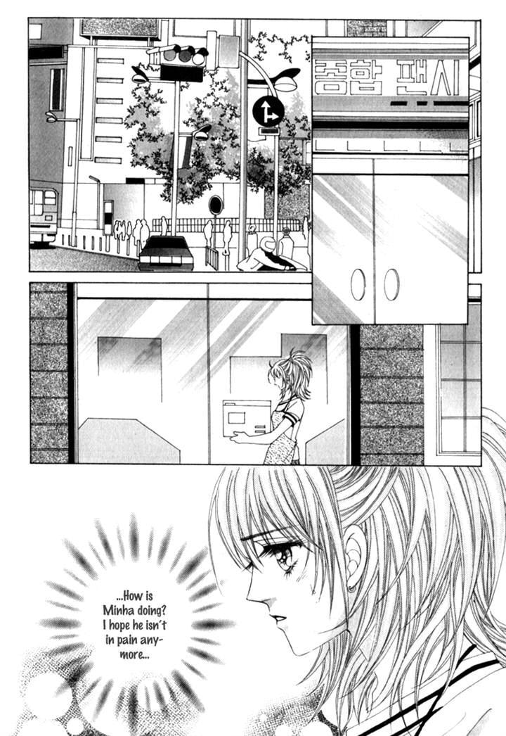 Read Sesanga Deombyeora! chapter 73 image 2 on Lezhin