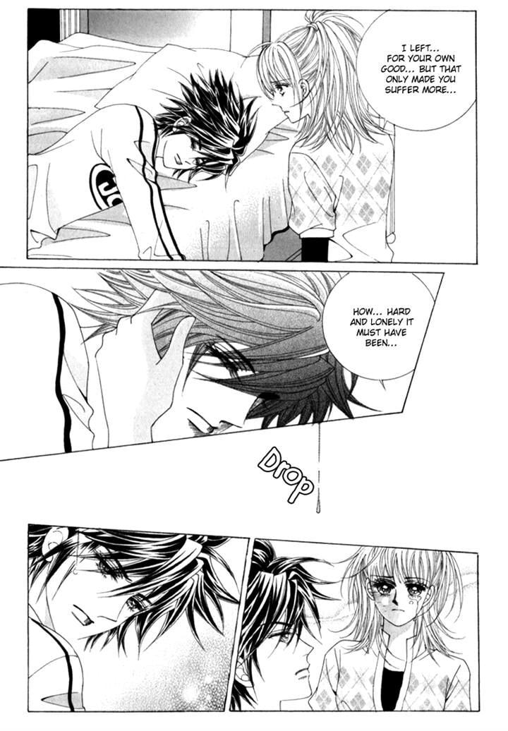 Read Sesanga Deombyeora! chapter 73 image 25 on Lezhin