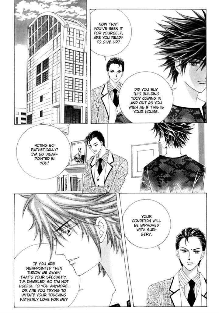 Read Sesanga Deombyeora! chapter 73 image 3 on Lezhin