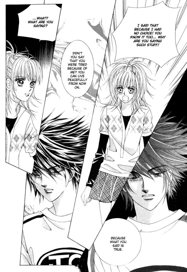 Read Sesanga Deombyeora! chapter 73 image 30 on Lezhin