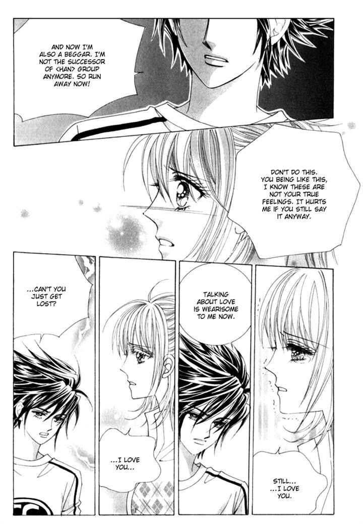 Read Sesanga Deombyeora! chapter 73 image 32 on Lezhin