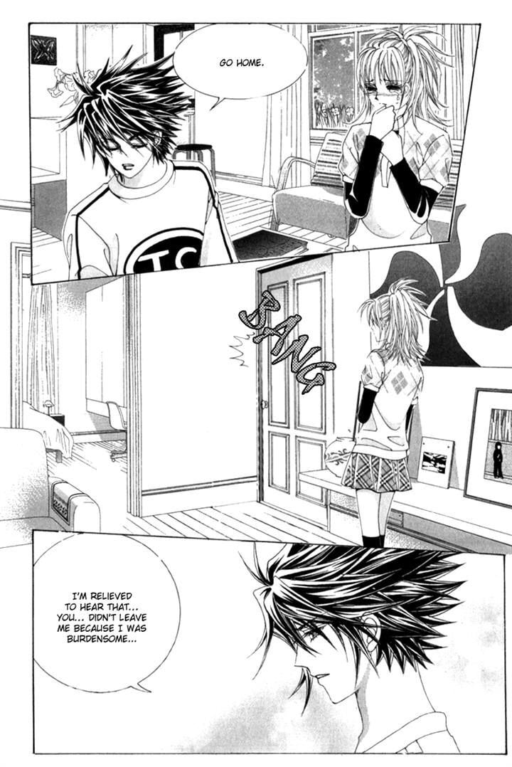 Read Sesanga Deombyeora! chapter 73 image 33 on Lezhin
